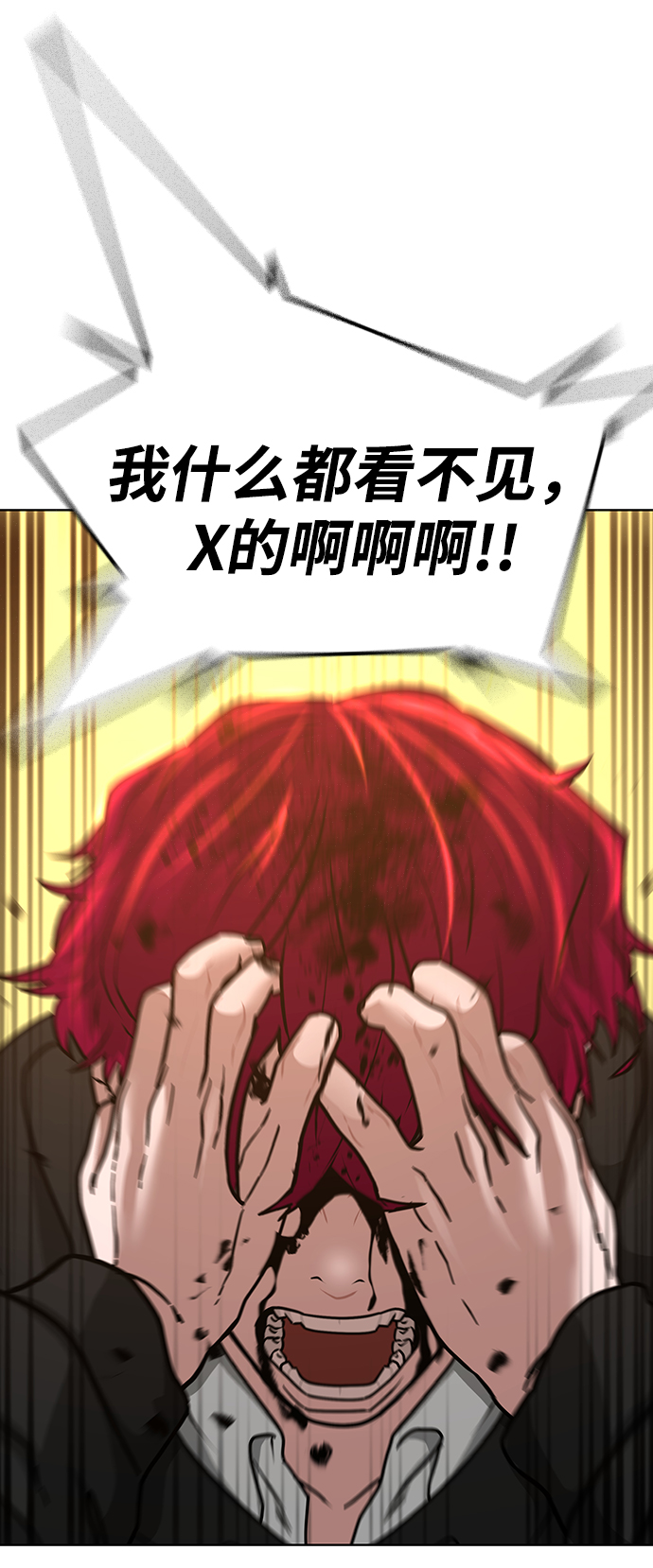 第 108 页