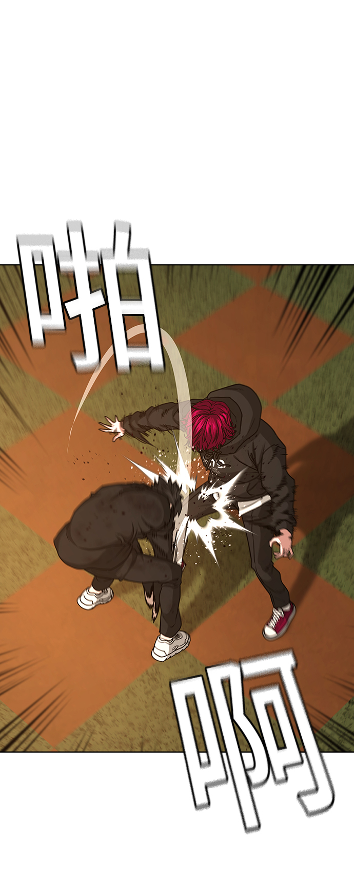 第 109 页