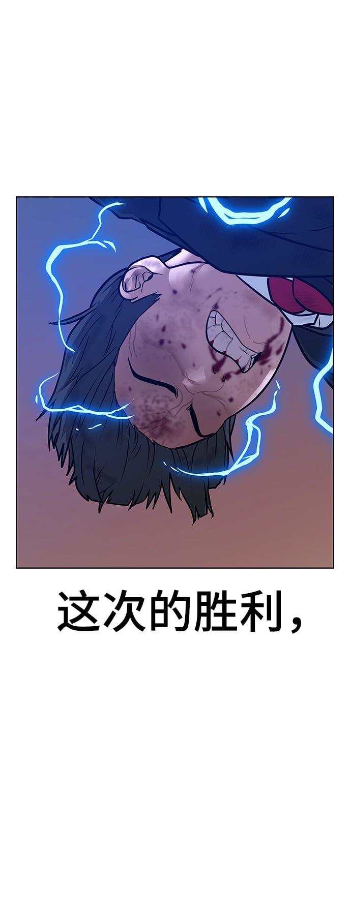 第 111 页