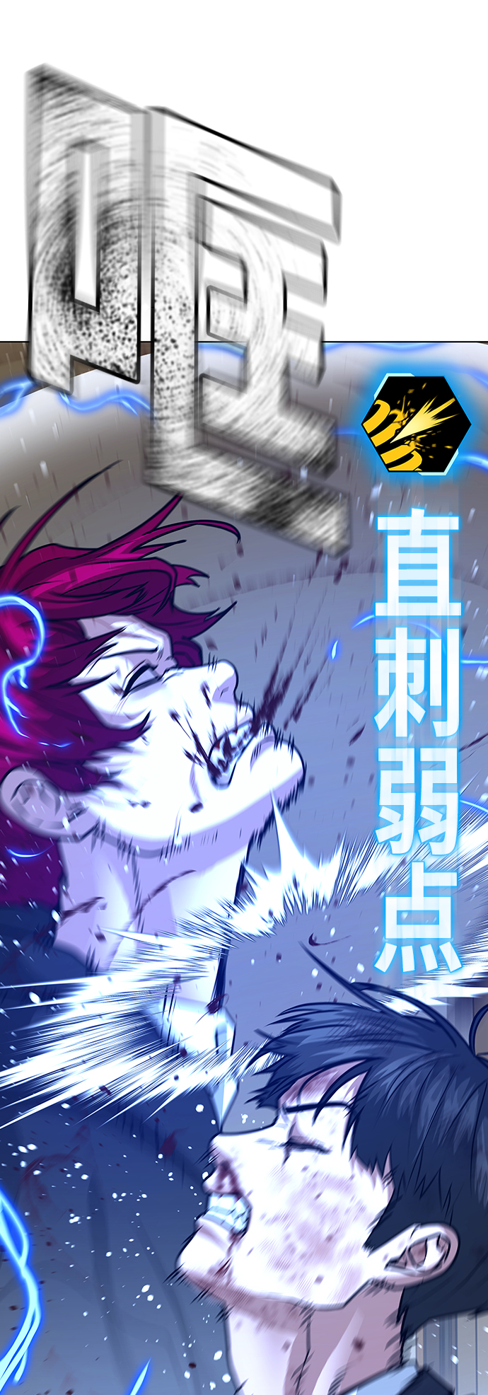 第 112 页