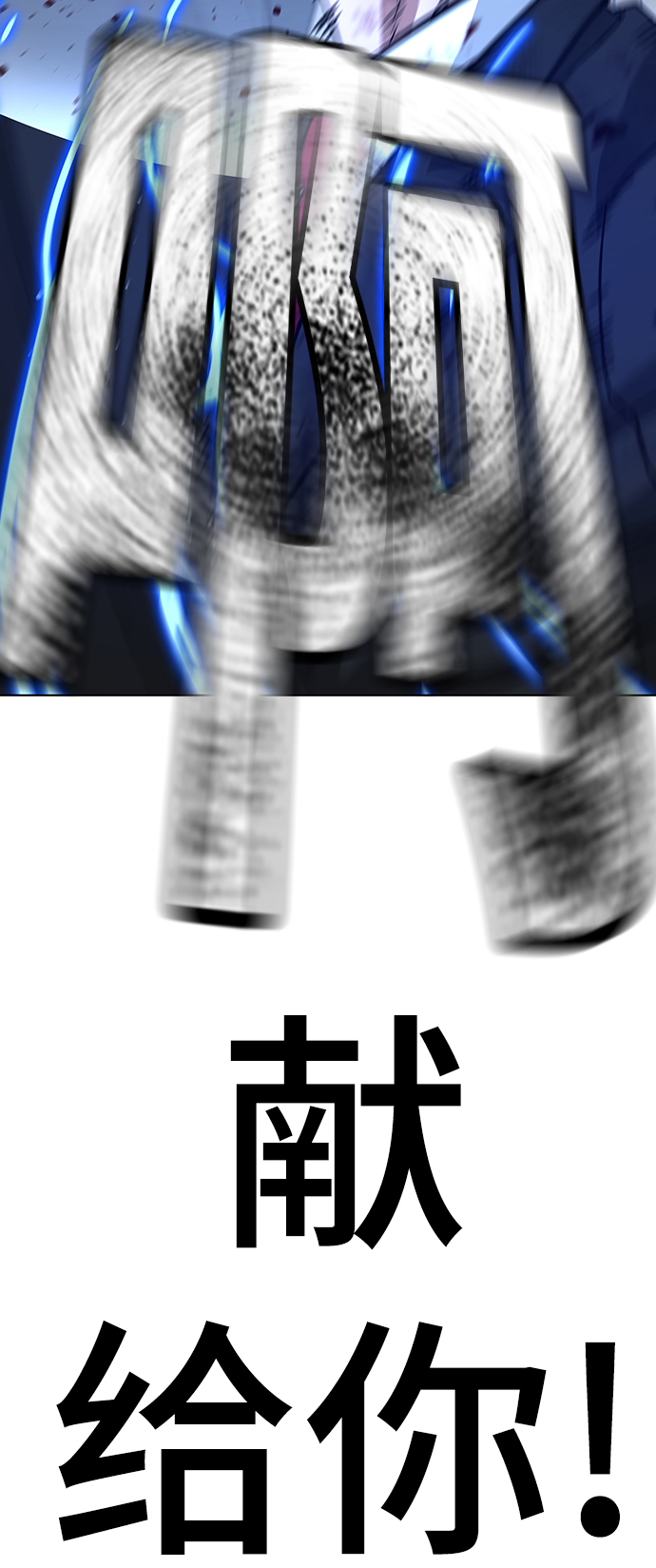 第 113 页