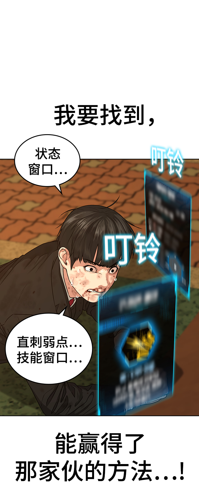 第 36 页