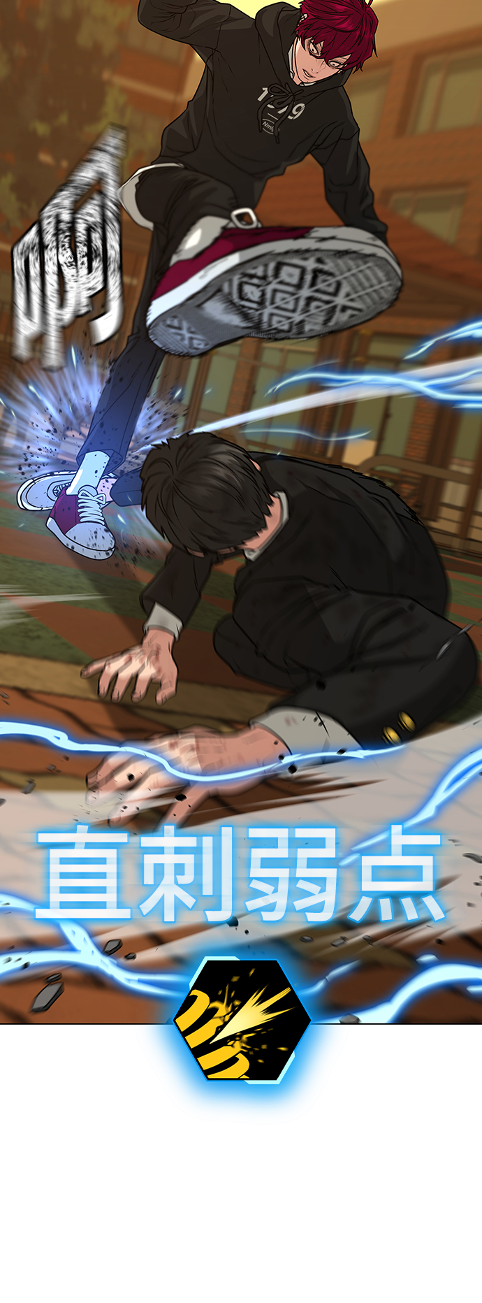 第 43 页