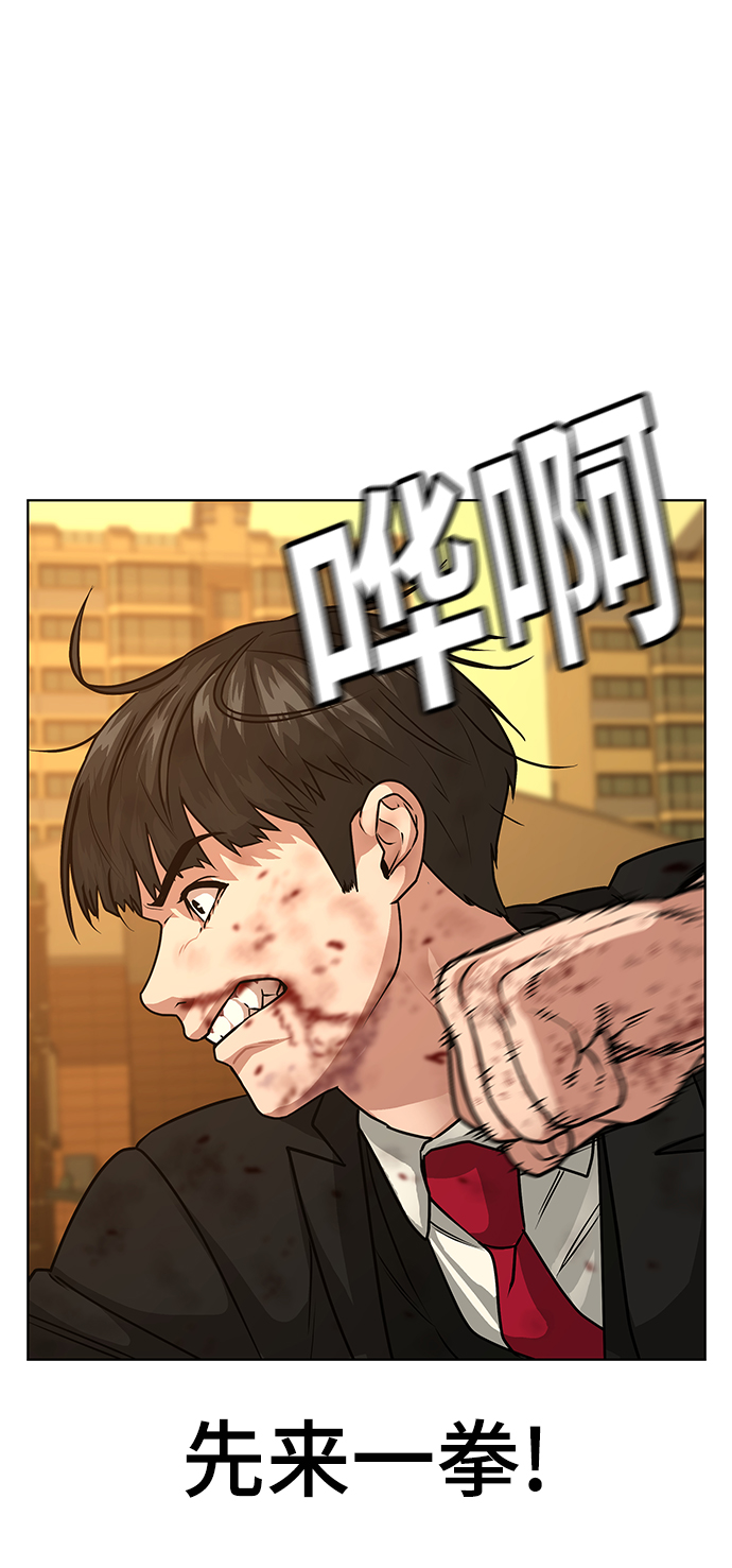 第 55 页