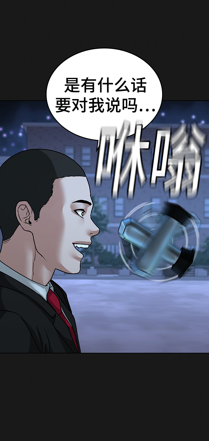 第 84 页
