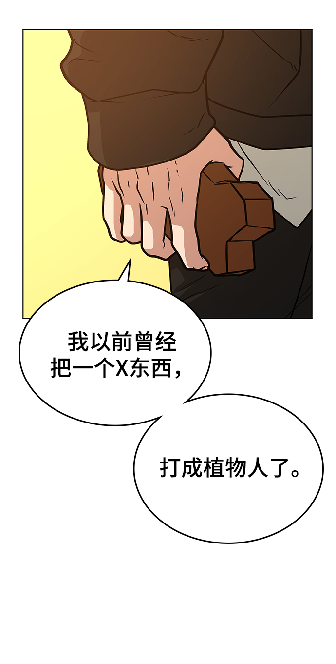 第 90 页