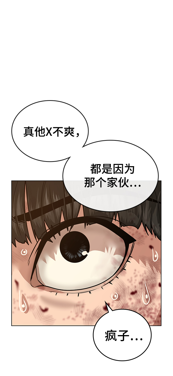 第 92 页