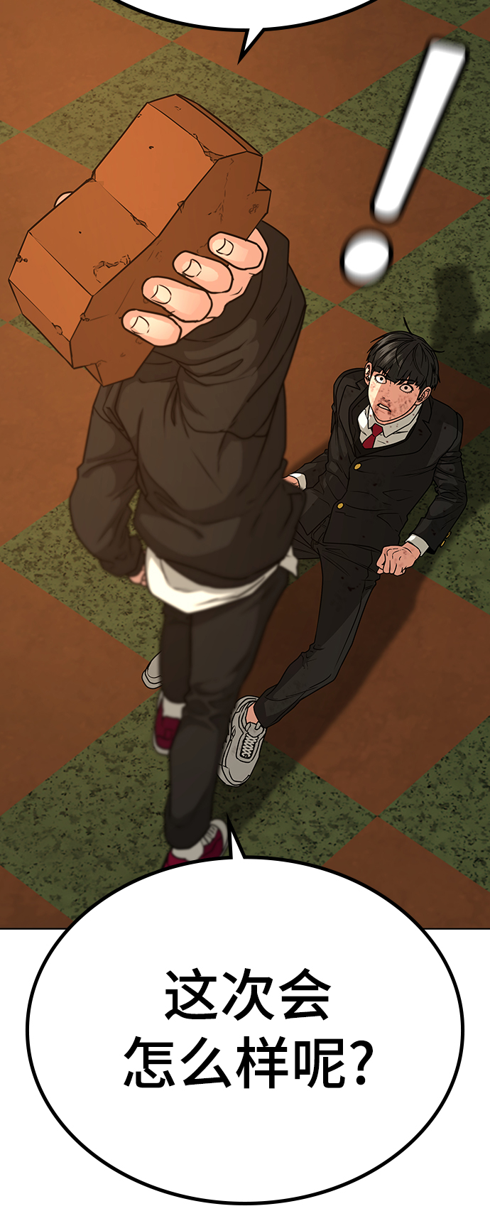 第 94 页