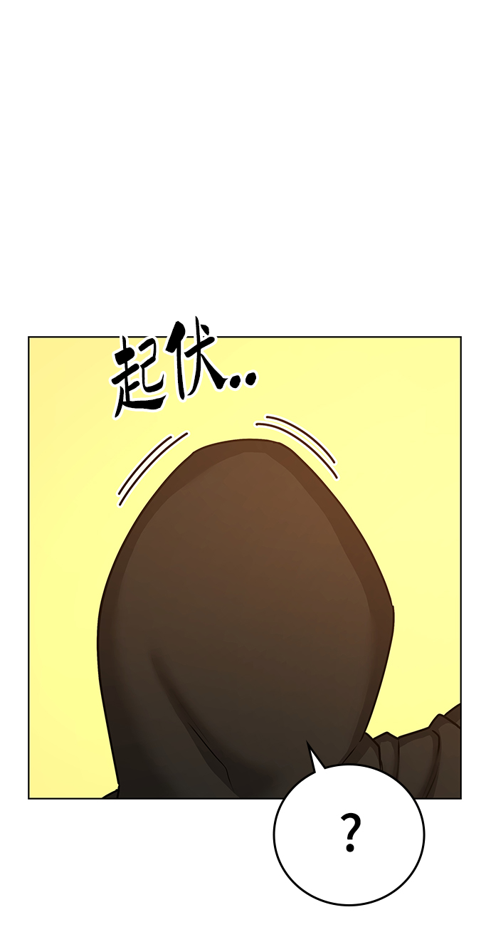 第 95 页