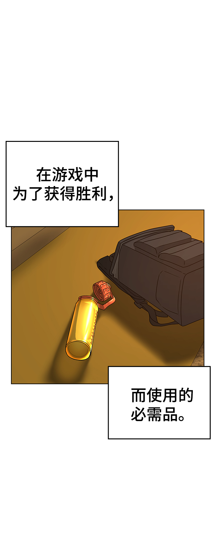 第 96 页