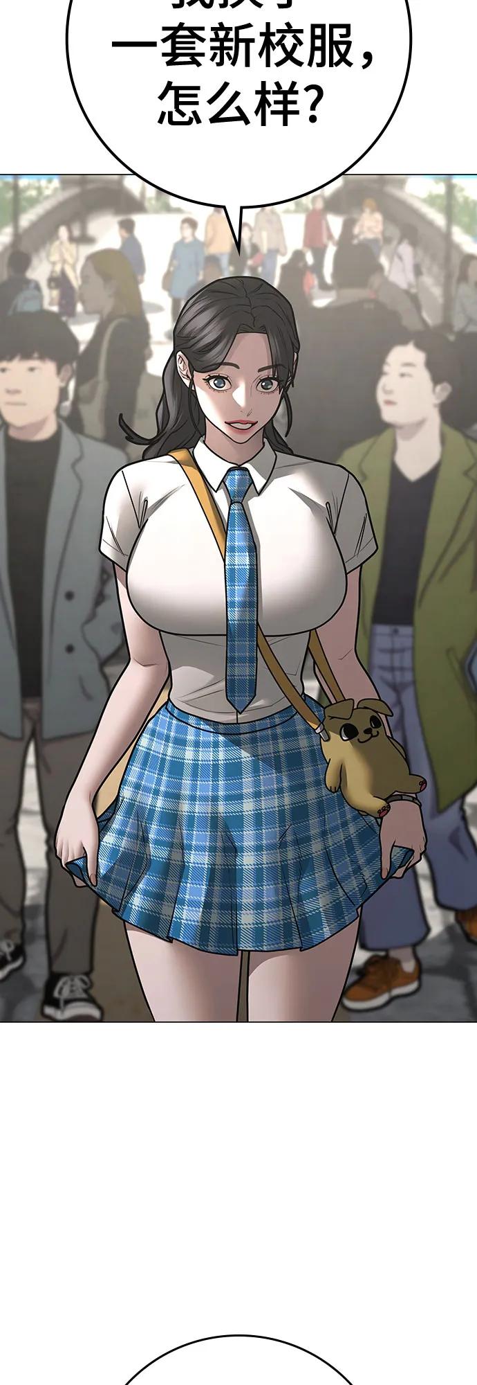 第 42 页