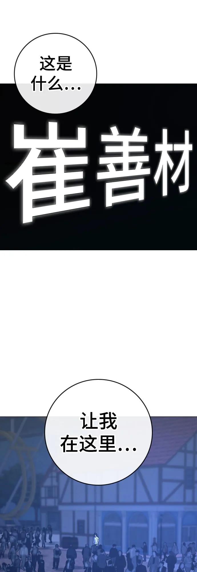 第 90 页