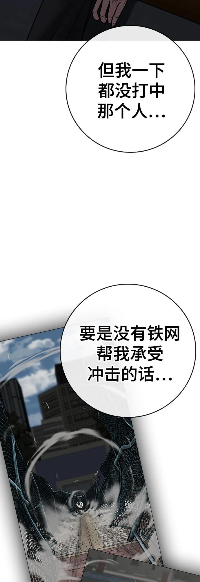 第 101 页