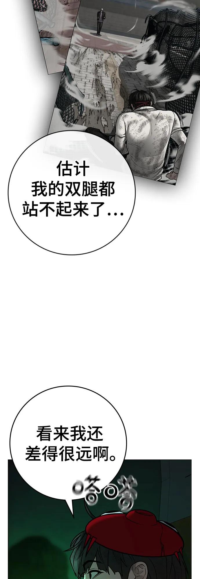 第 102 页