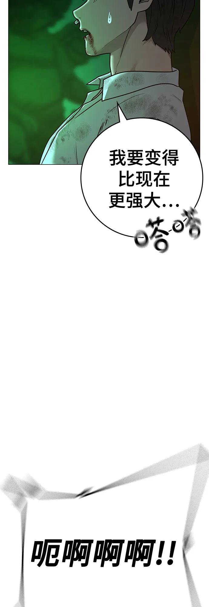 第 103 页