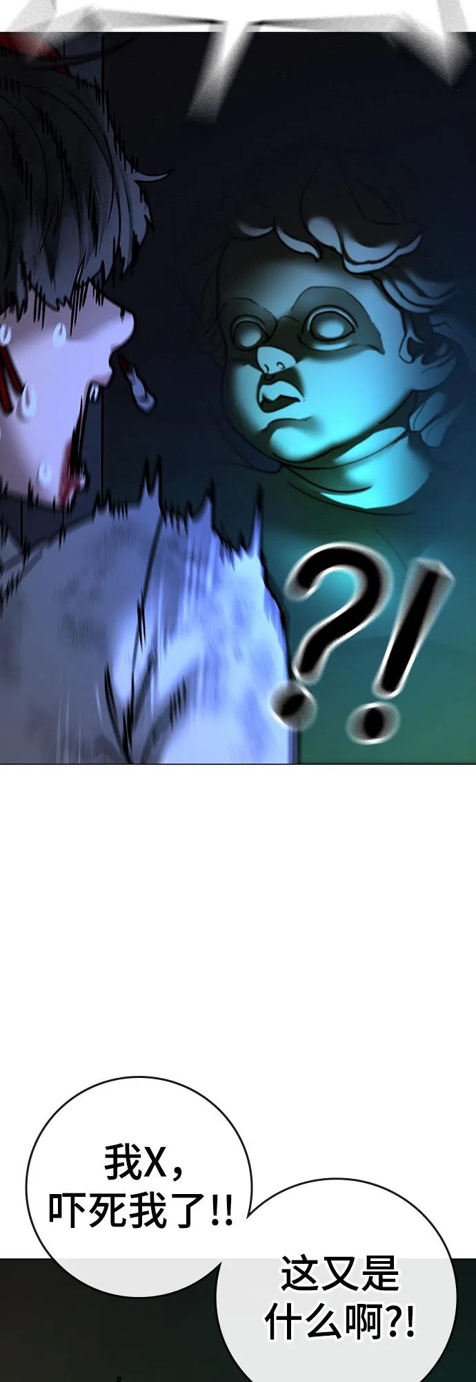 第 104 页