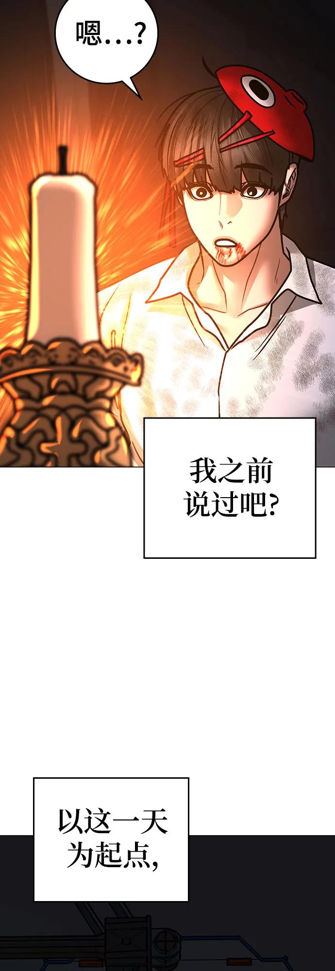 第 106 页