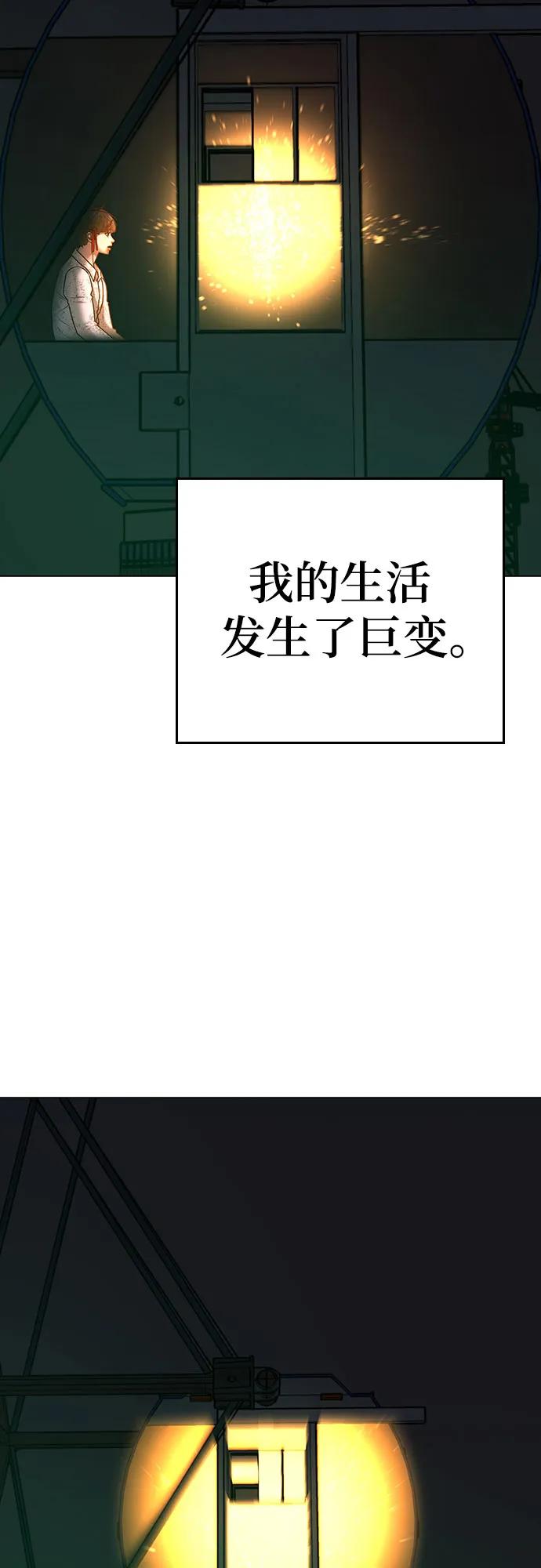 第 107 页