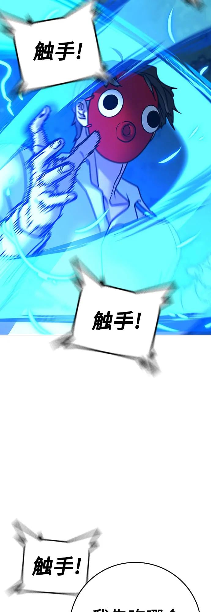 第 46 页