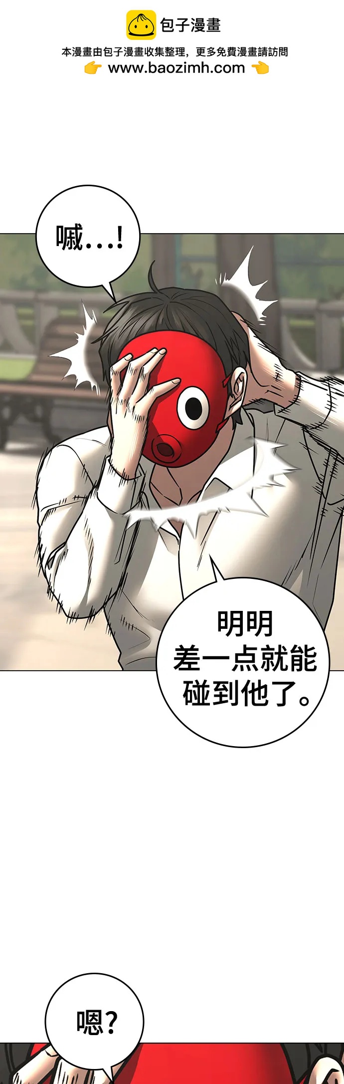 第 51 页