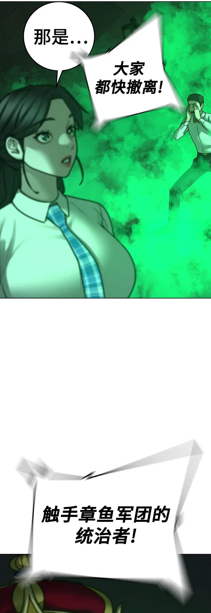 第 83 页