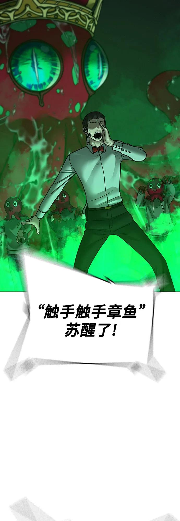 第 84 页