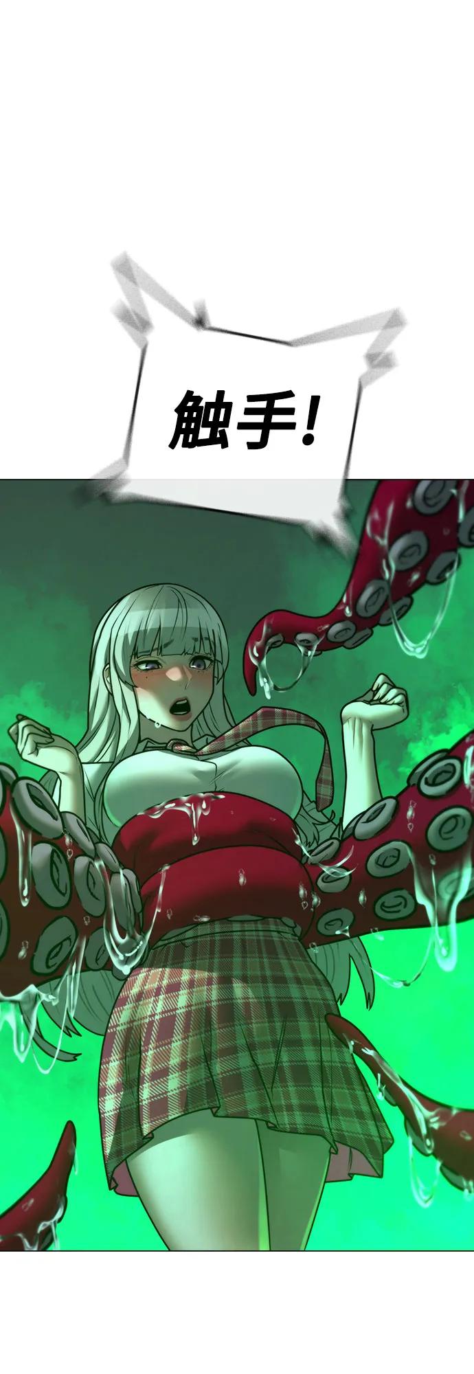 第 89 页