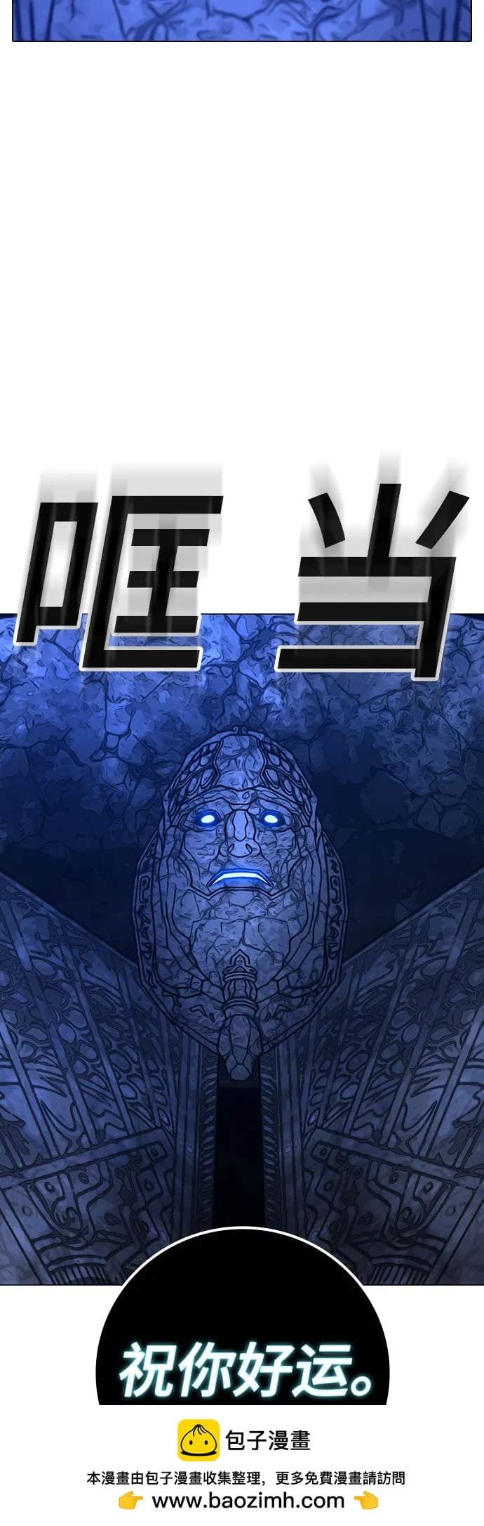 第 100 页