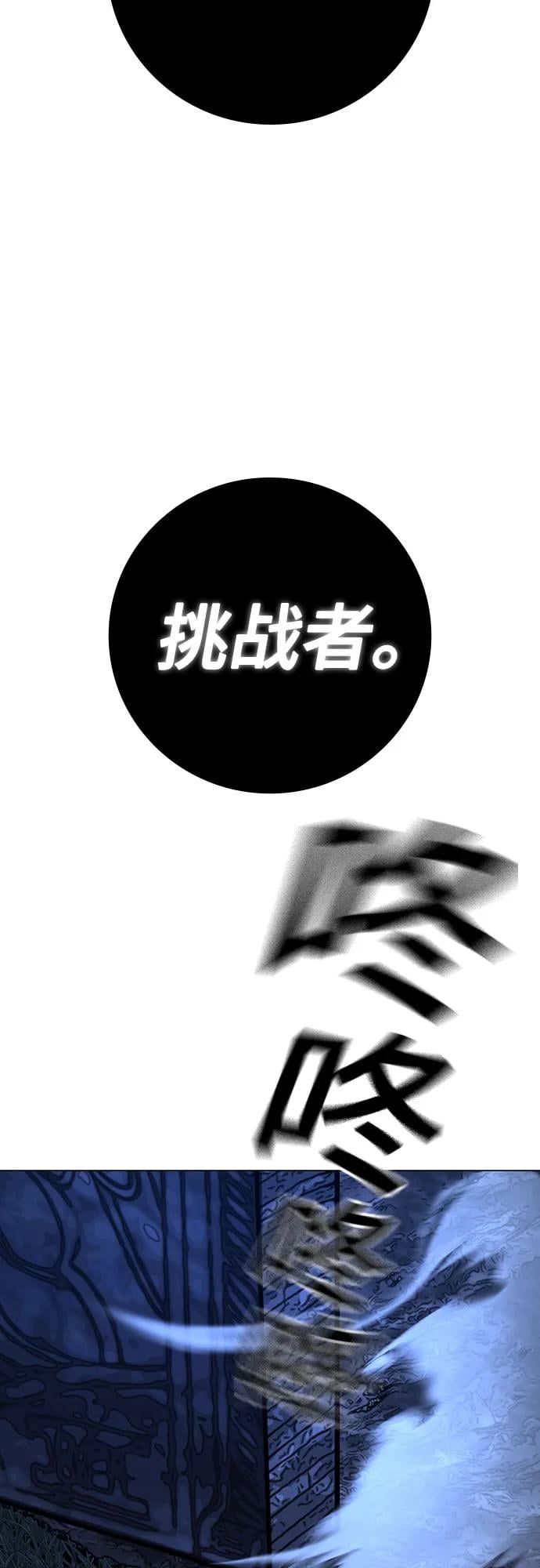 第 101 页
