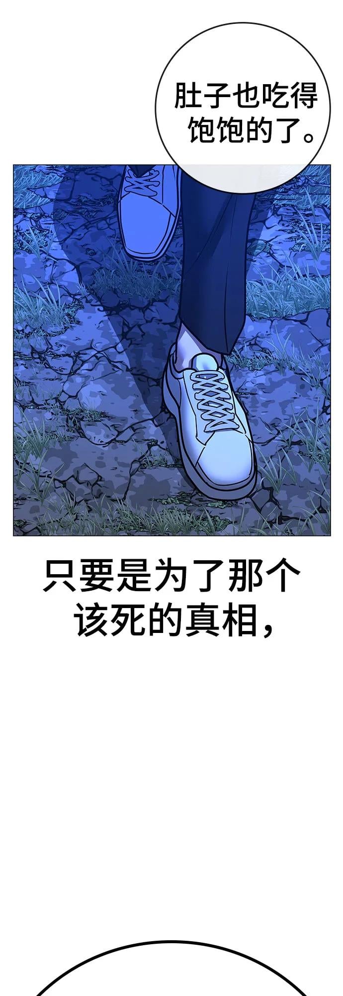 第 103 页