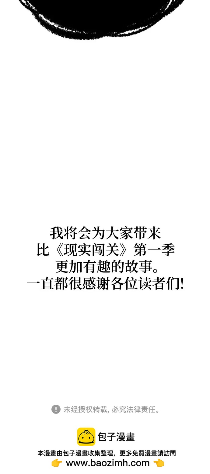 第 113 页
