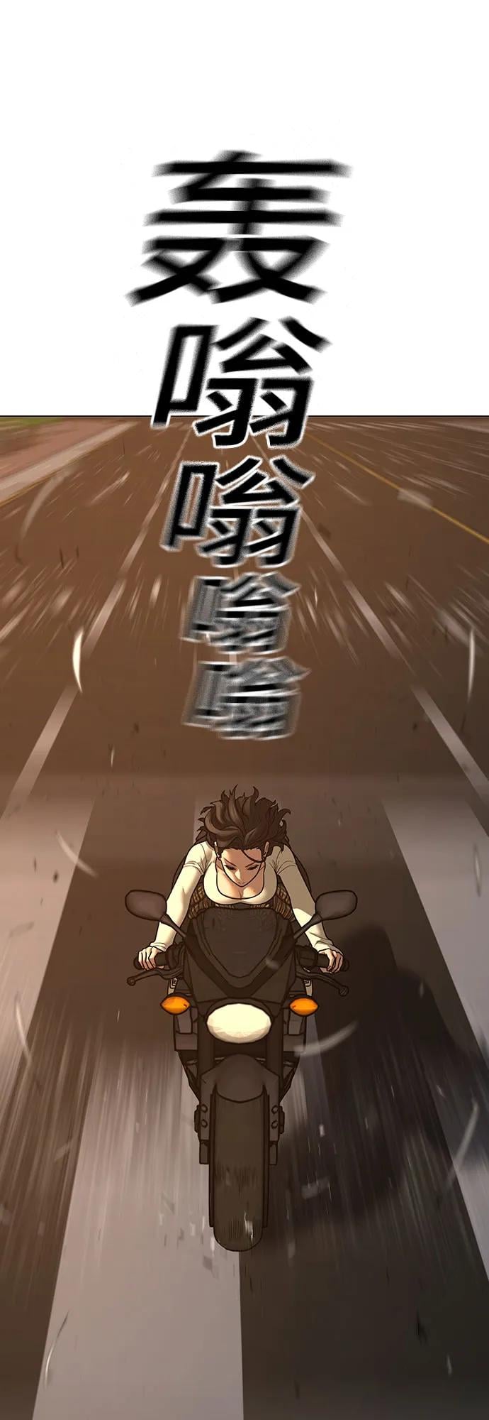 第 75 页