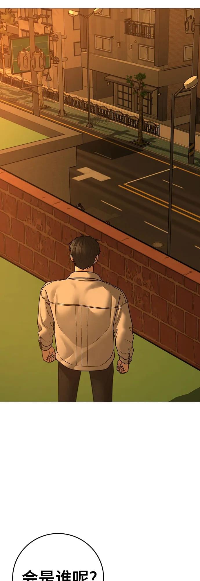 第 81 页
