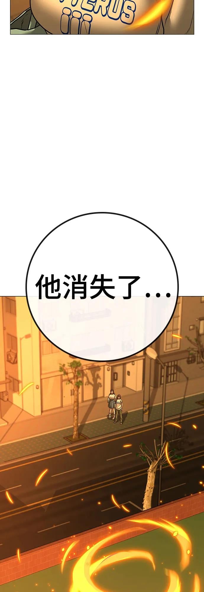 第 91 页