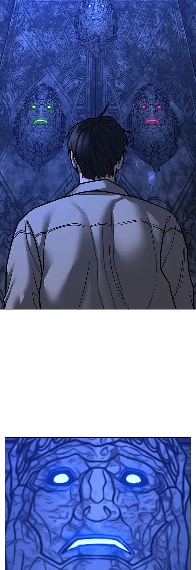 第 99 页