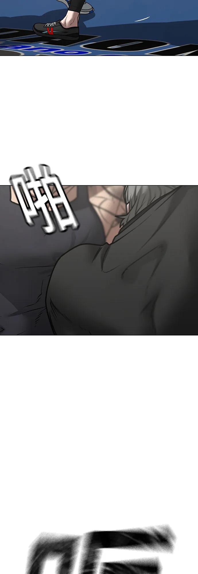 第 63 页