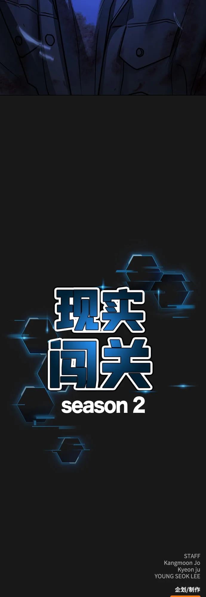 第 86 页
