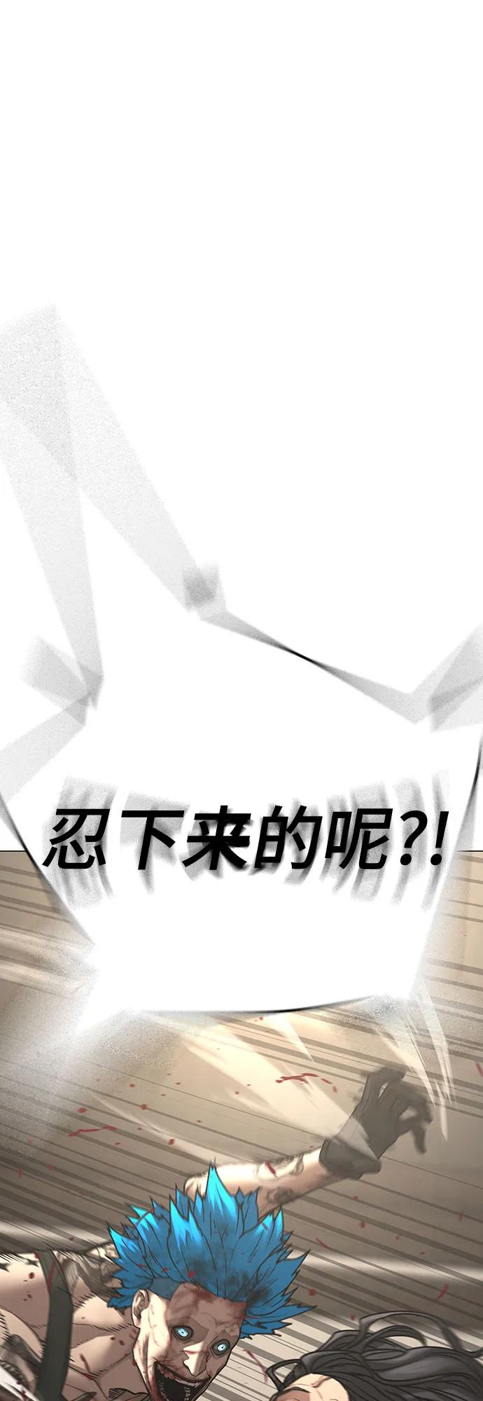 第 101 页