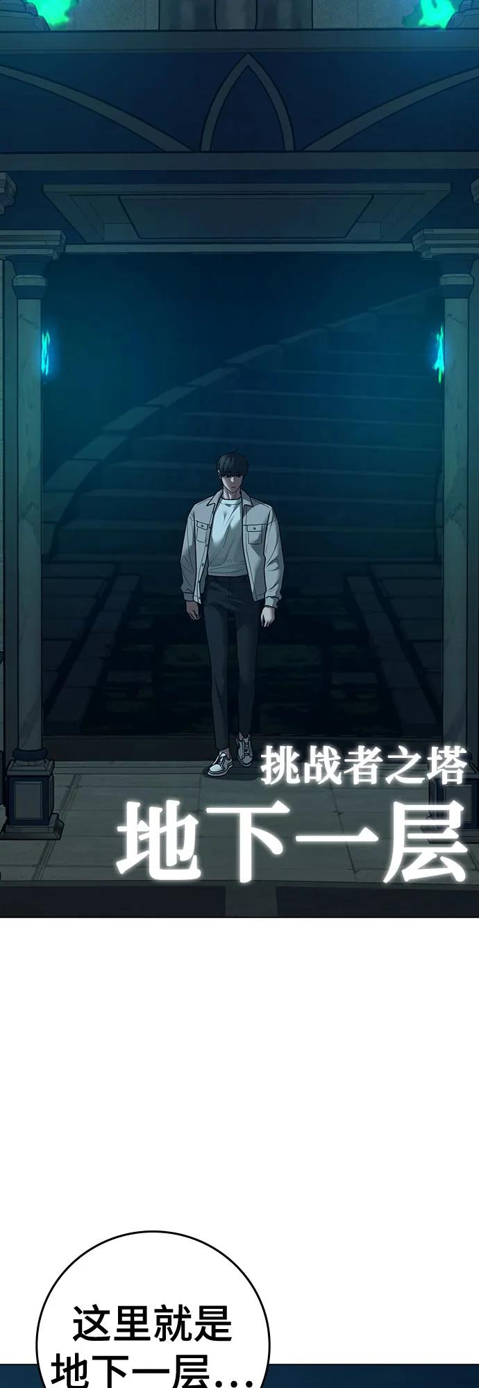 第 103 页