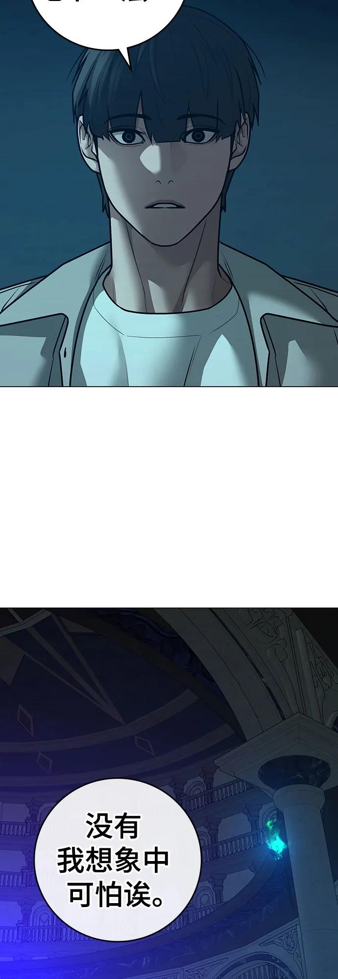 第 104 页