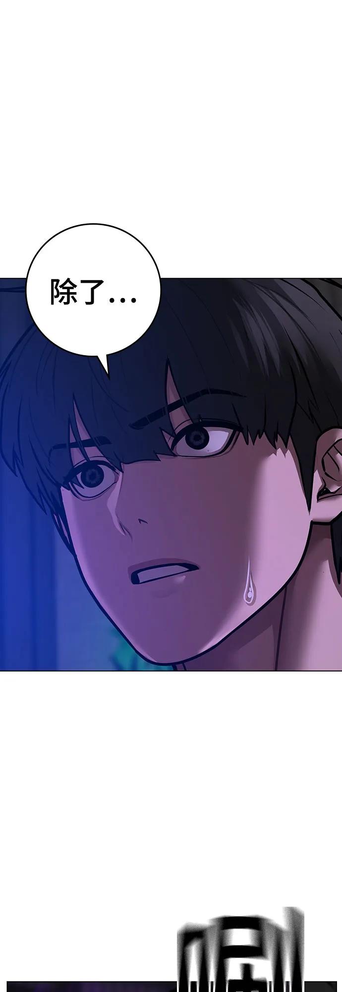 第 106 页