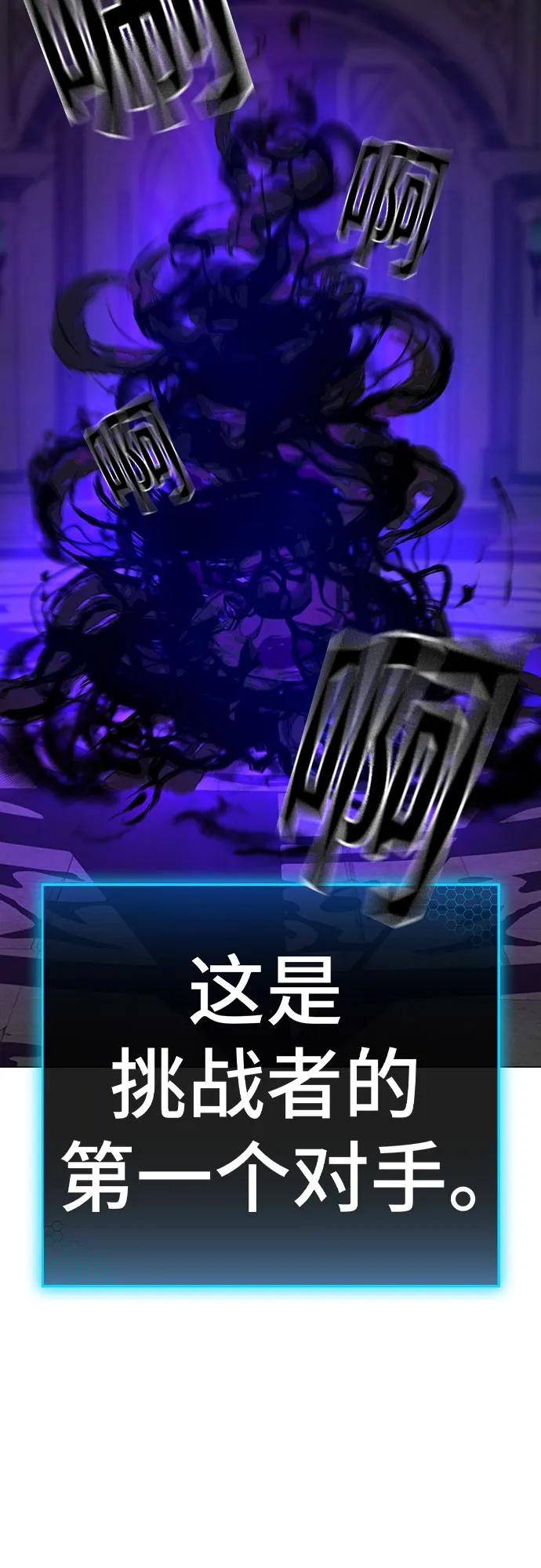 第 109 页