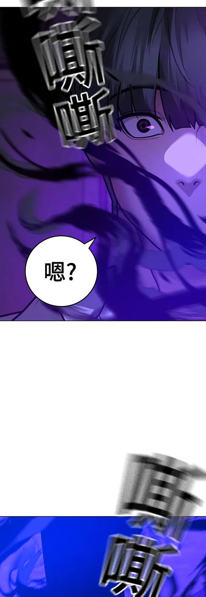 第 111 页