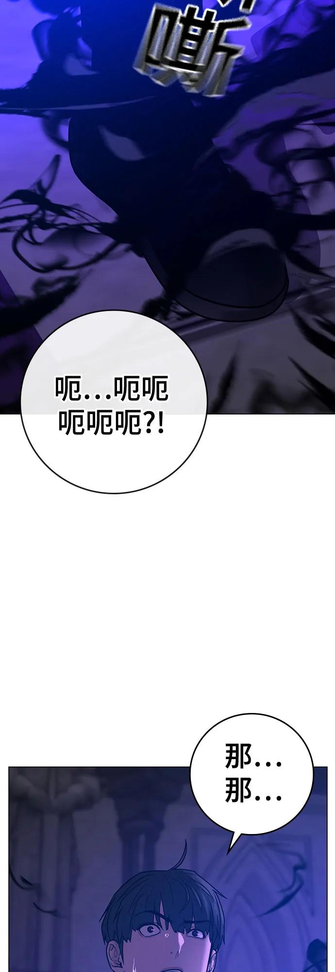 第 112 页