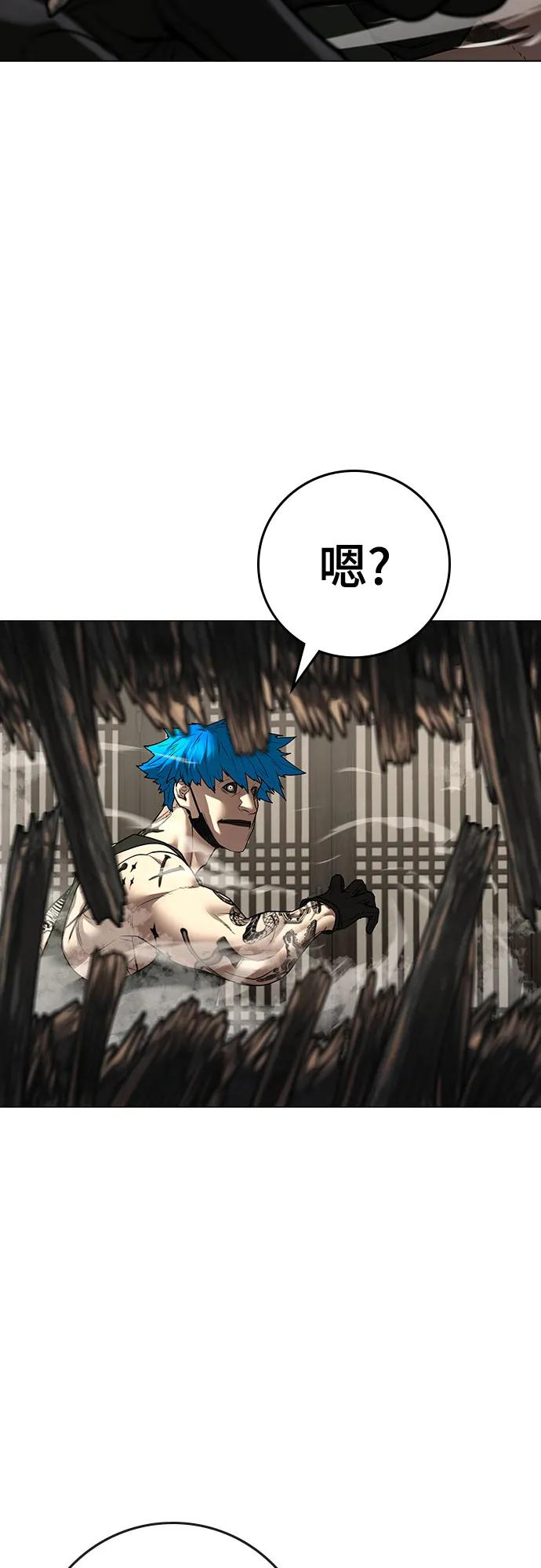 第 89 页