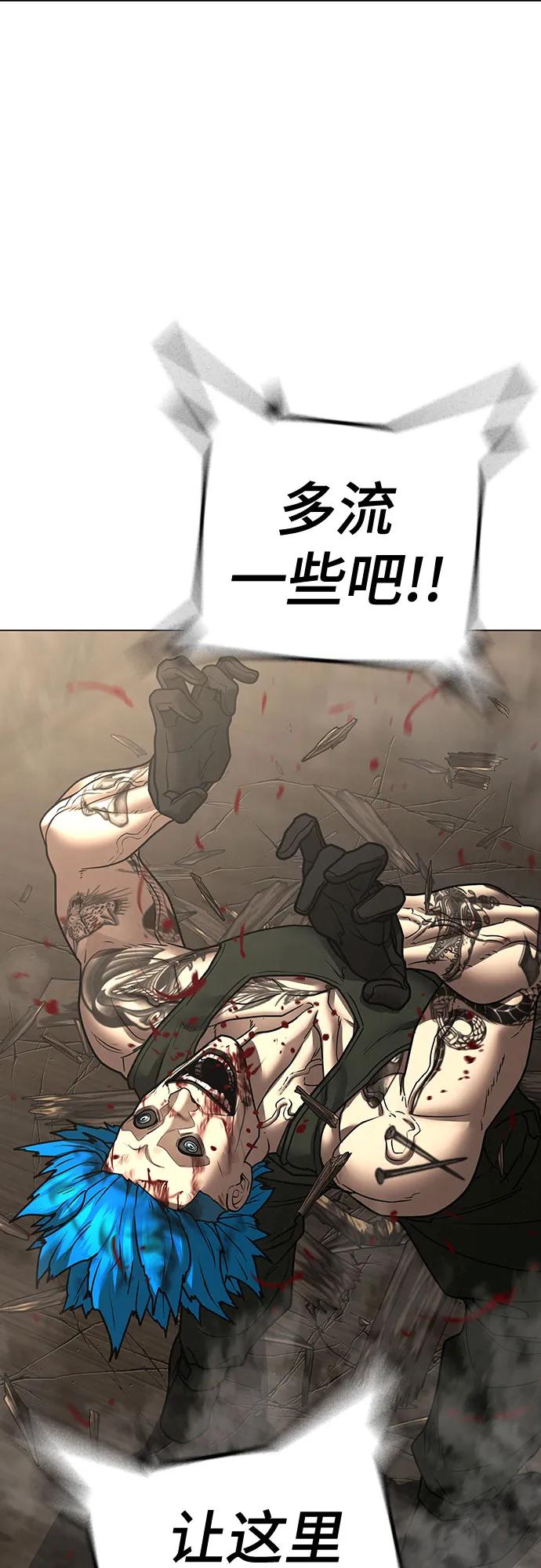 第 98 页