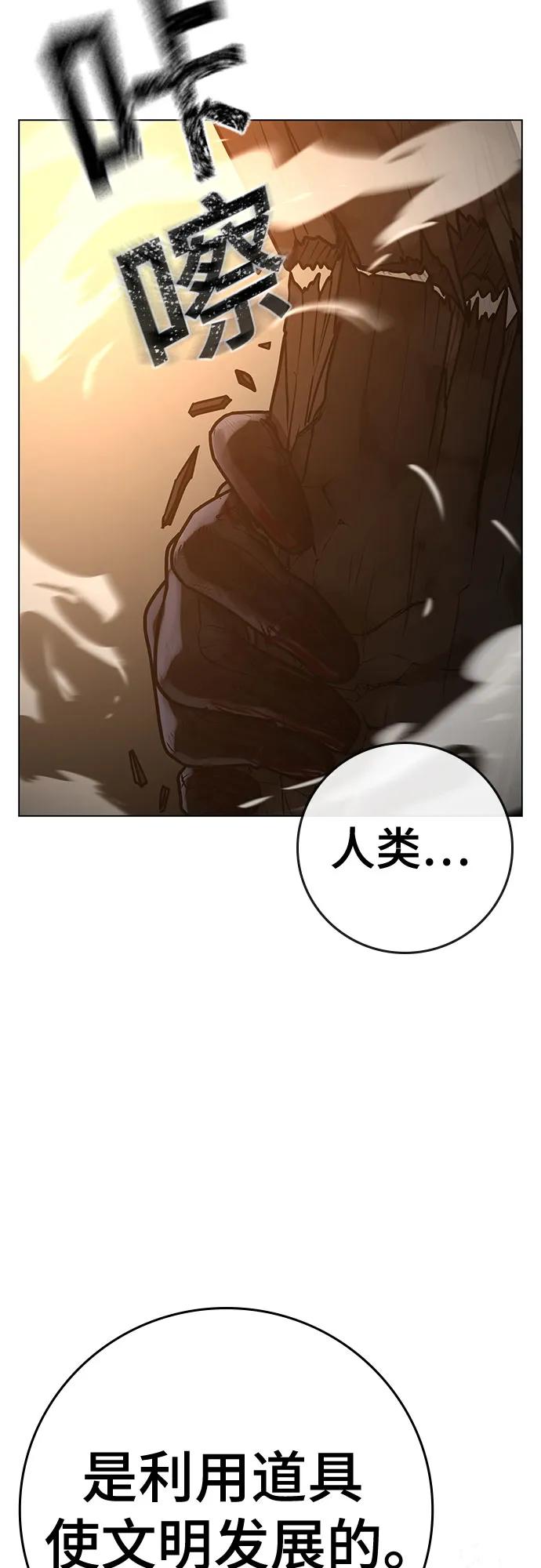 第 102 页