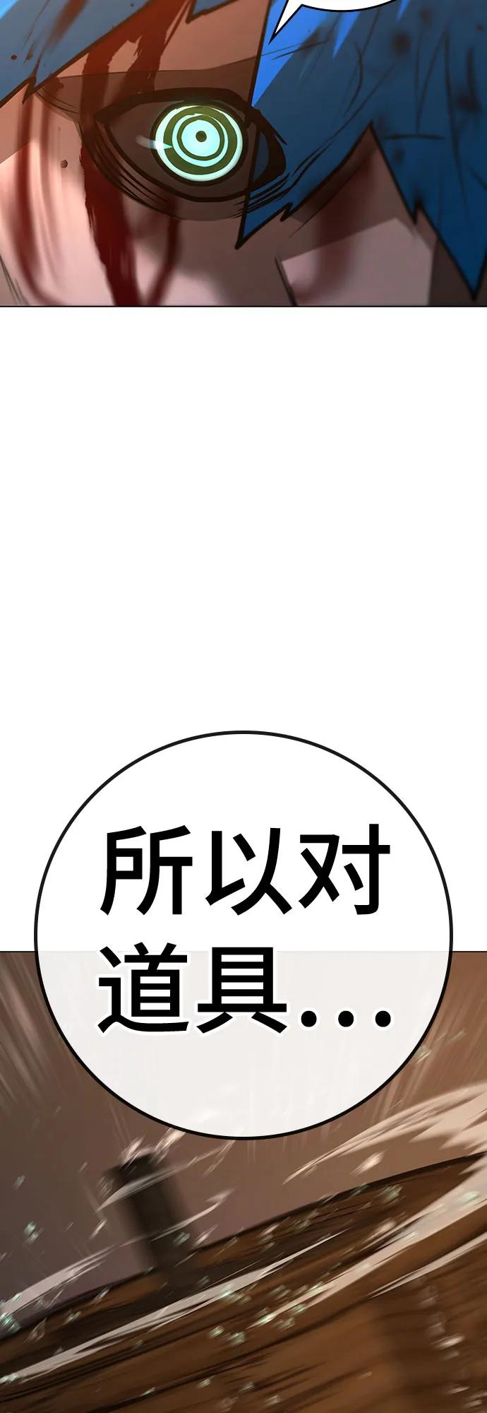 第 104 页