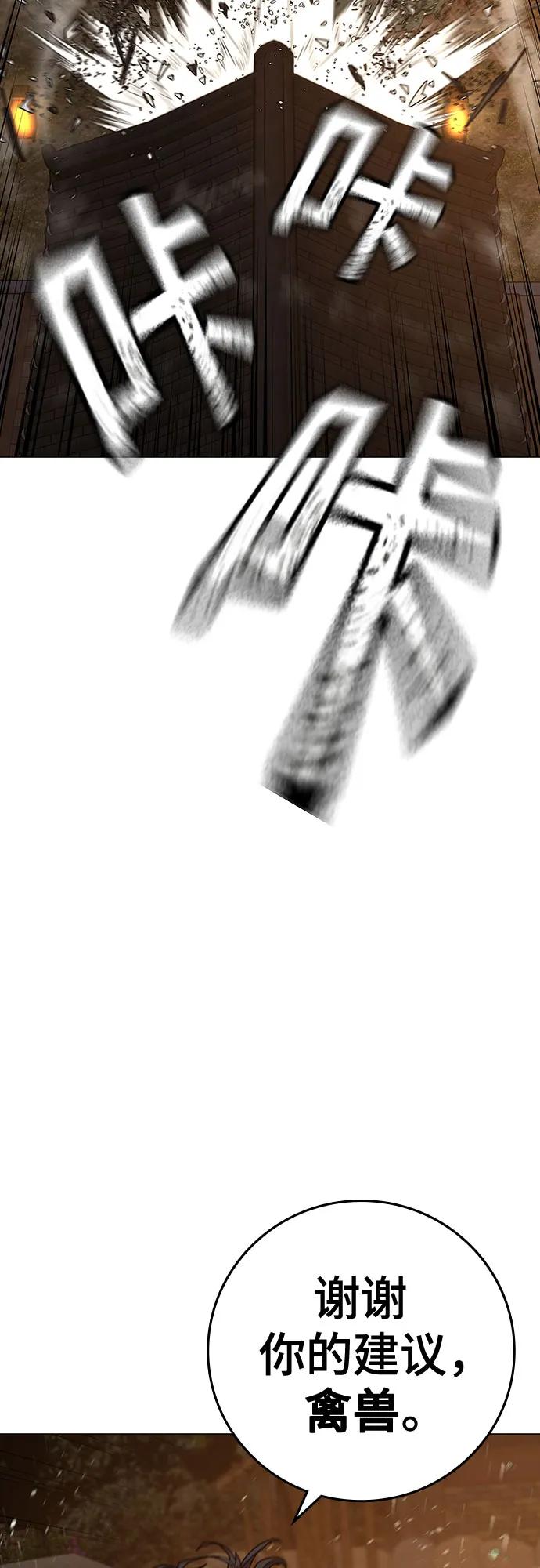 第 106 页