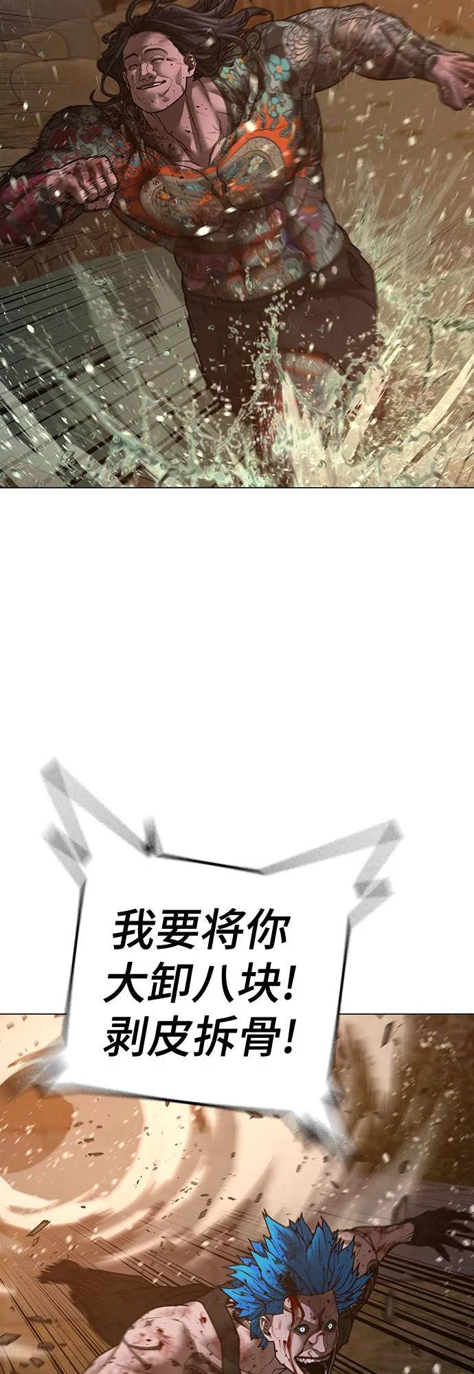 第 107 页